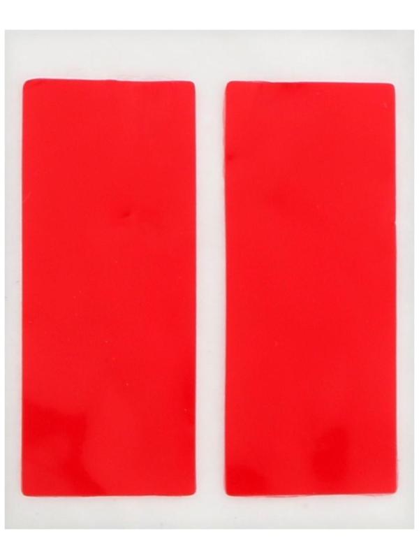 Магнитная защелка ТУНДРА, цвет золото