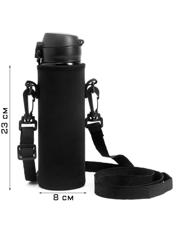 Чехол для термоса 1.5 л, 23 х 8 см