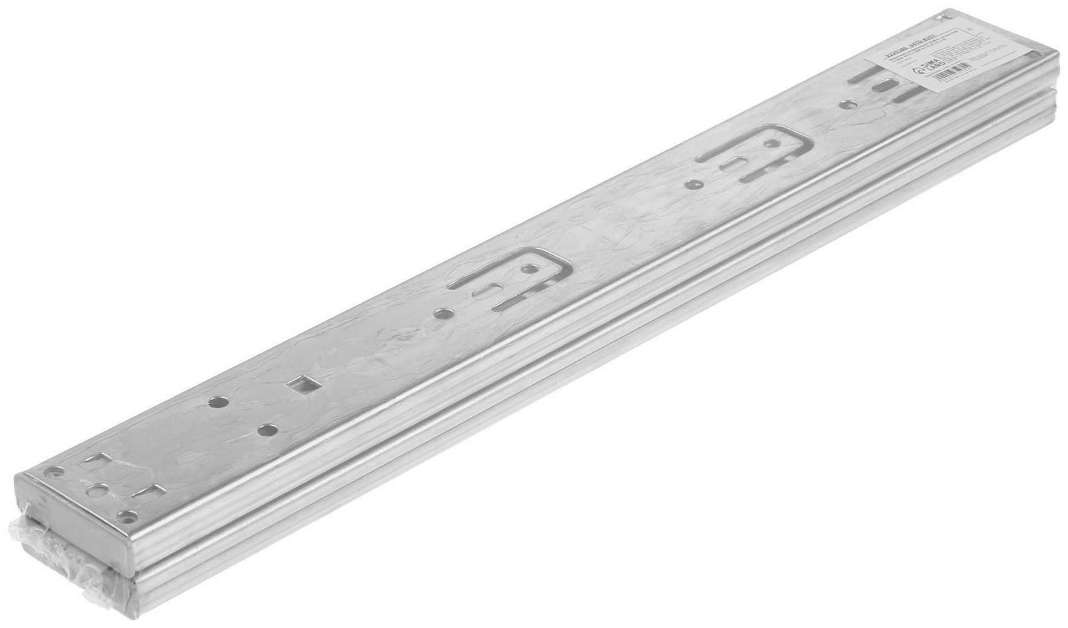 Шариковые направляющие ТУНДРА, система Push to Open 4512, L=350 мм, H=45 мм, 2 шт