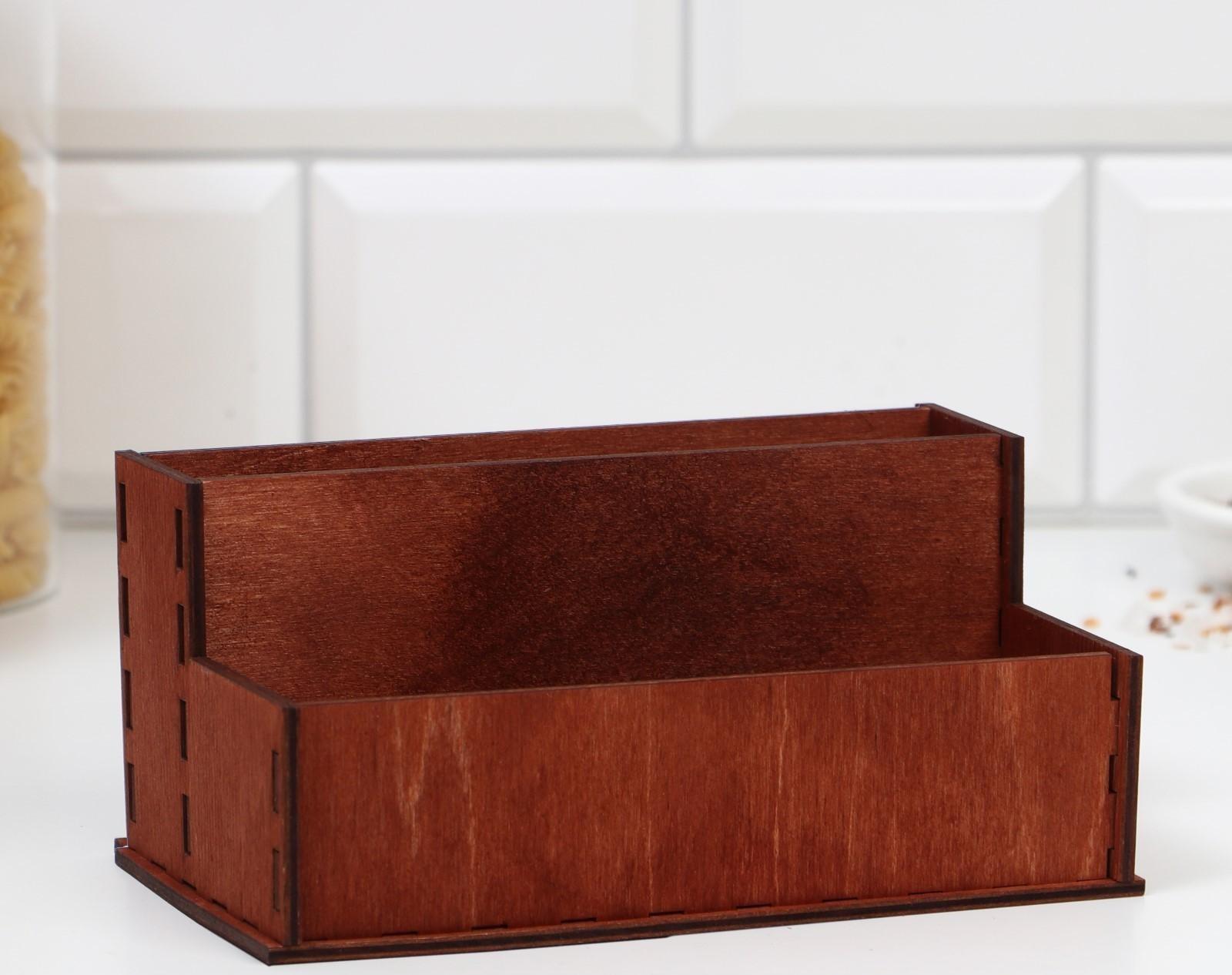 Органайзер для кухни, 16 х 9,5 см