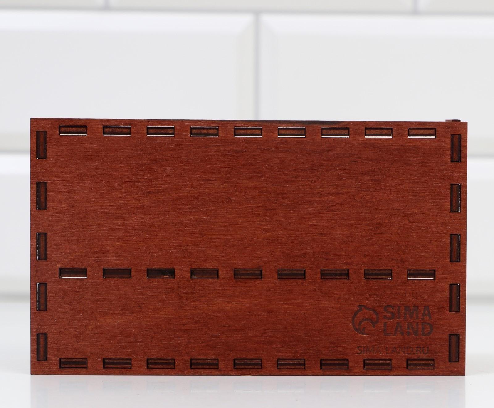 Органайзер для кухни, 16 х 9,5 см