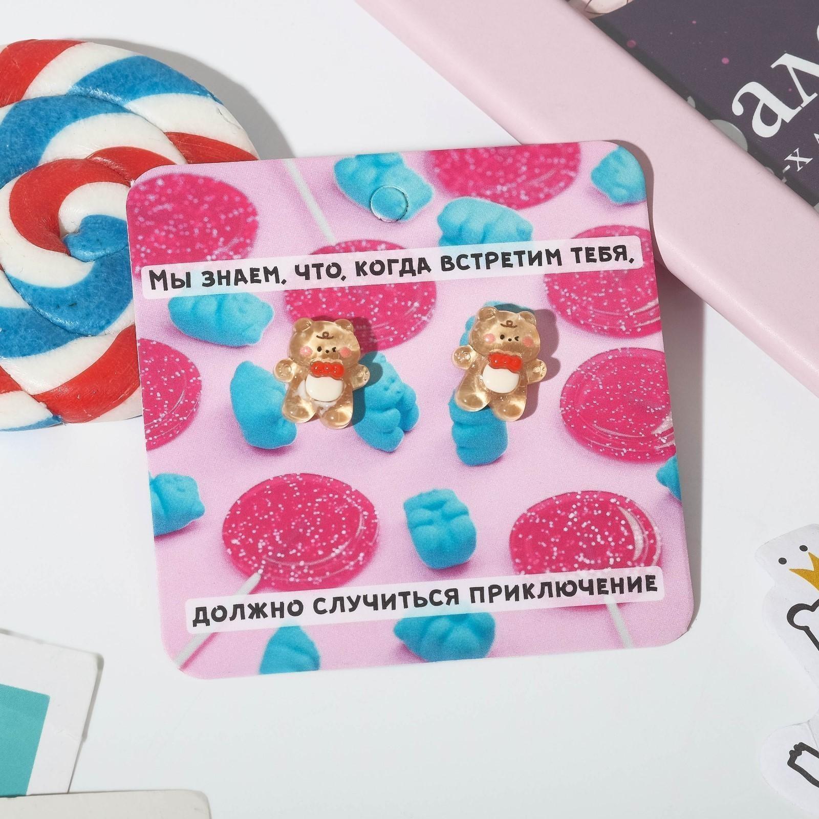 Серьги пластик 