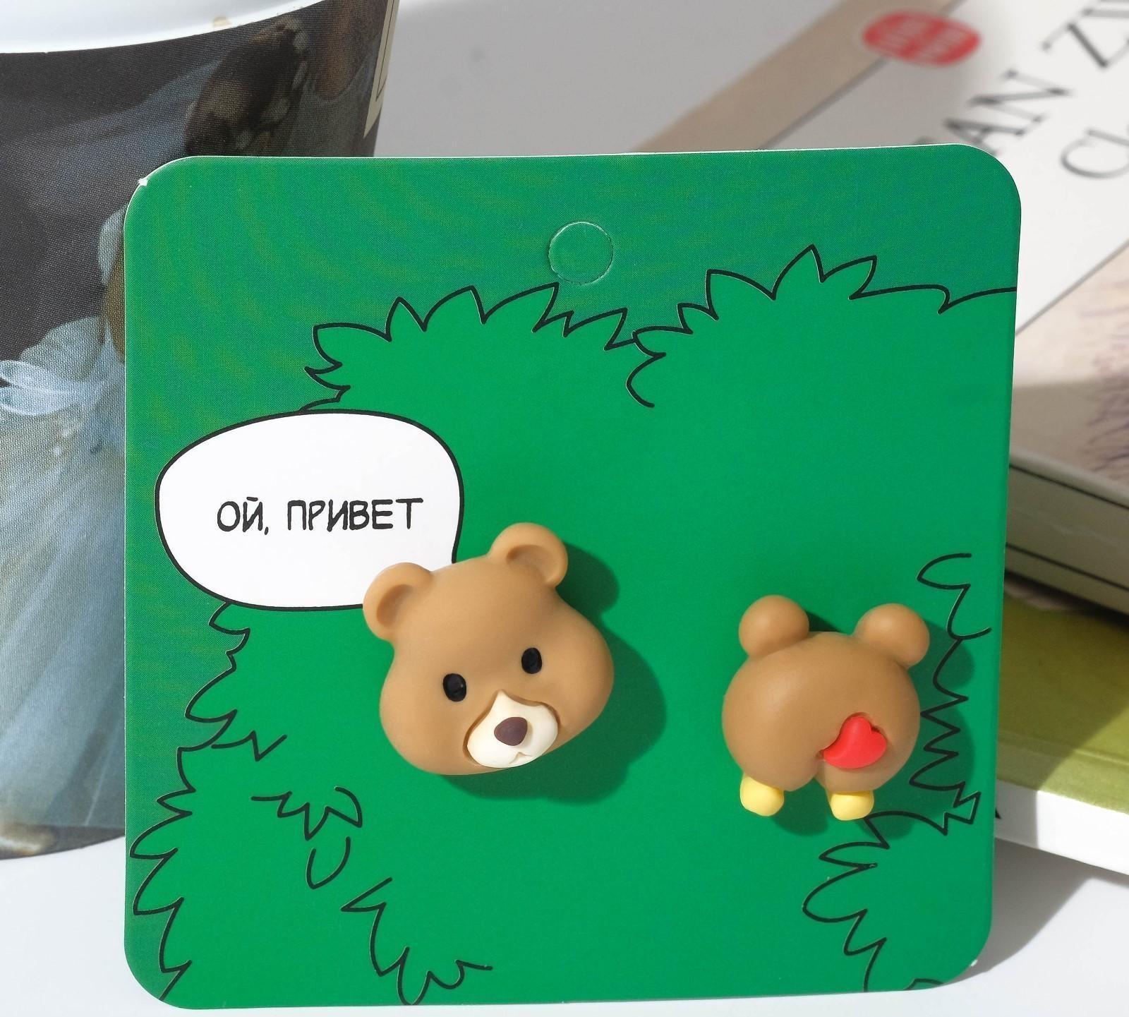 Серьги пластик 