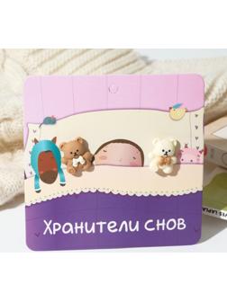 Серьги пластик 