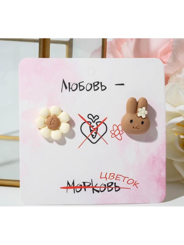 Серьги пластик 