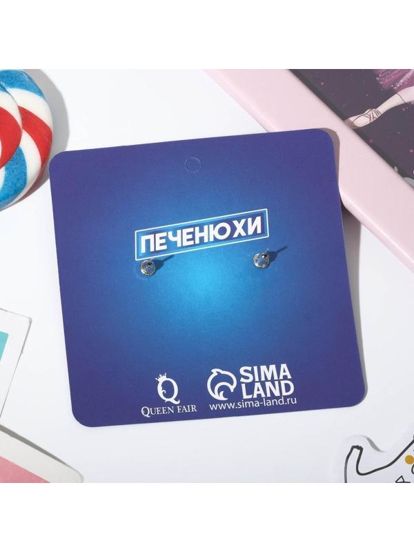 Серьги пластик 