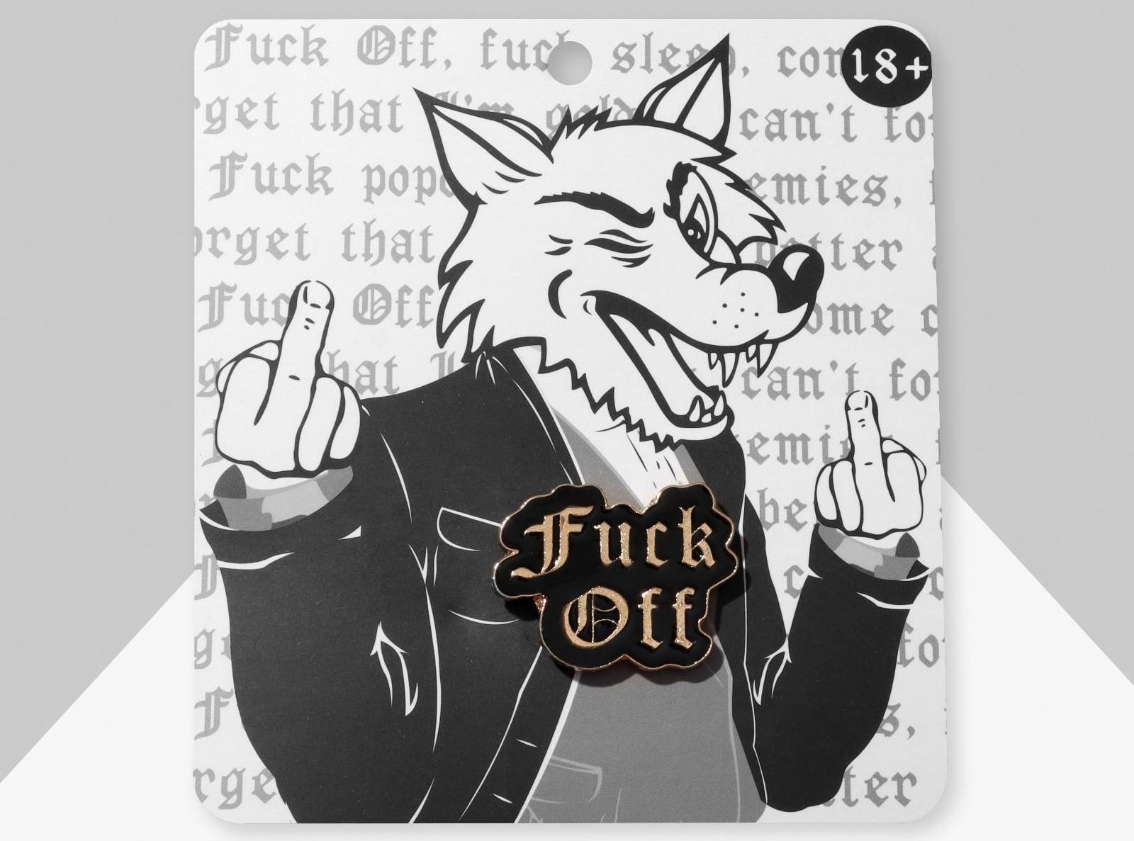 Значок F*ck Off, цвет чёрный в золоте