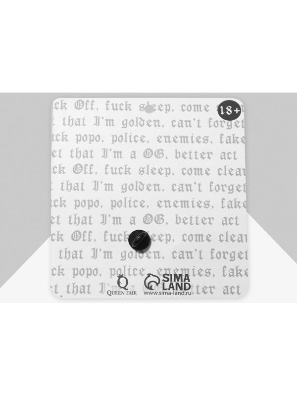 Значок F*ck Off, цвет чёрный в золоте