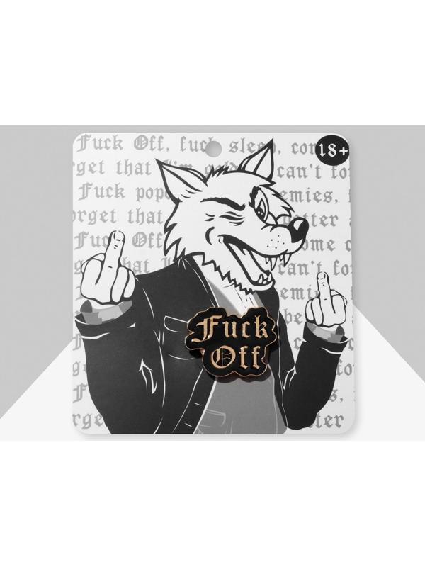 Значок F*ck Off, цвет чёрный в золоте