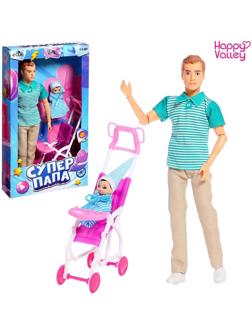 Кукла-модель шарнирная «Суперпапа»