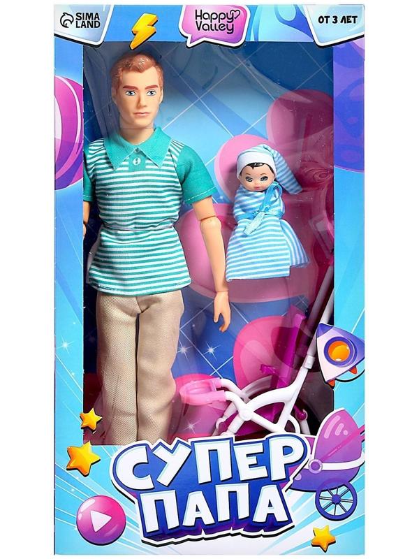 Кукла-модель шарнирная «Суперпапа»