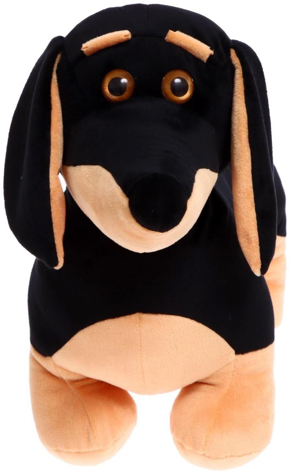 Мягкая игрушка «Такса Фичи», 55 см