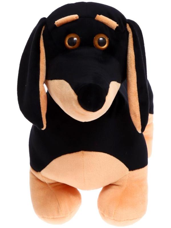 Мягкая игрушка «Такса Фичи», 55 см