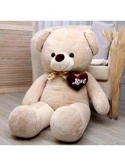 Мягкая игрушка «Мишка», 120 см