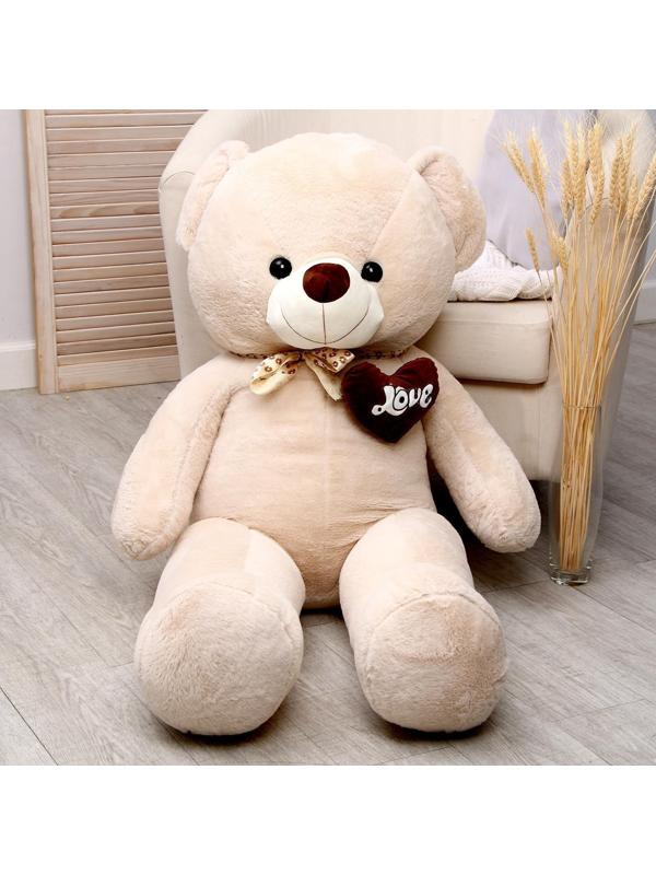 Мягкая игрушка «Мишка», 120 см