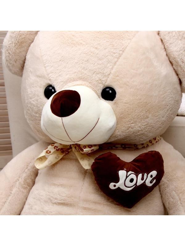 Мягкая игрушка «Мишка», 120 см