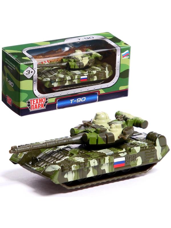 Машина металлическая «Военная техника», 7,5 см, цвета МИКС