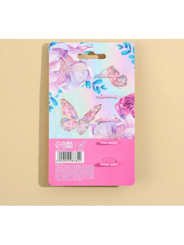 Набор детских колец «Все для красоты», 5 шт, d = 1,8 см