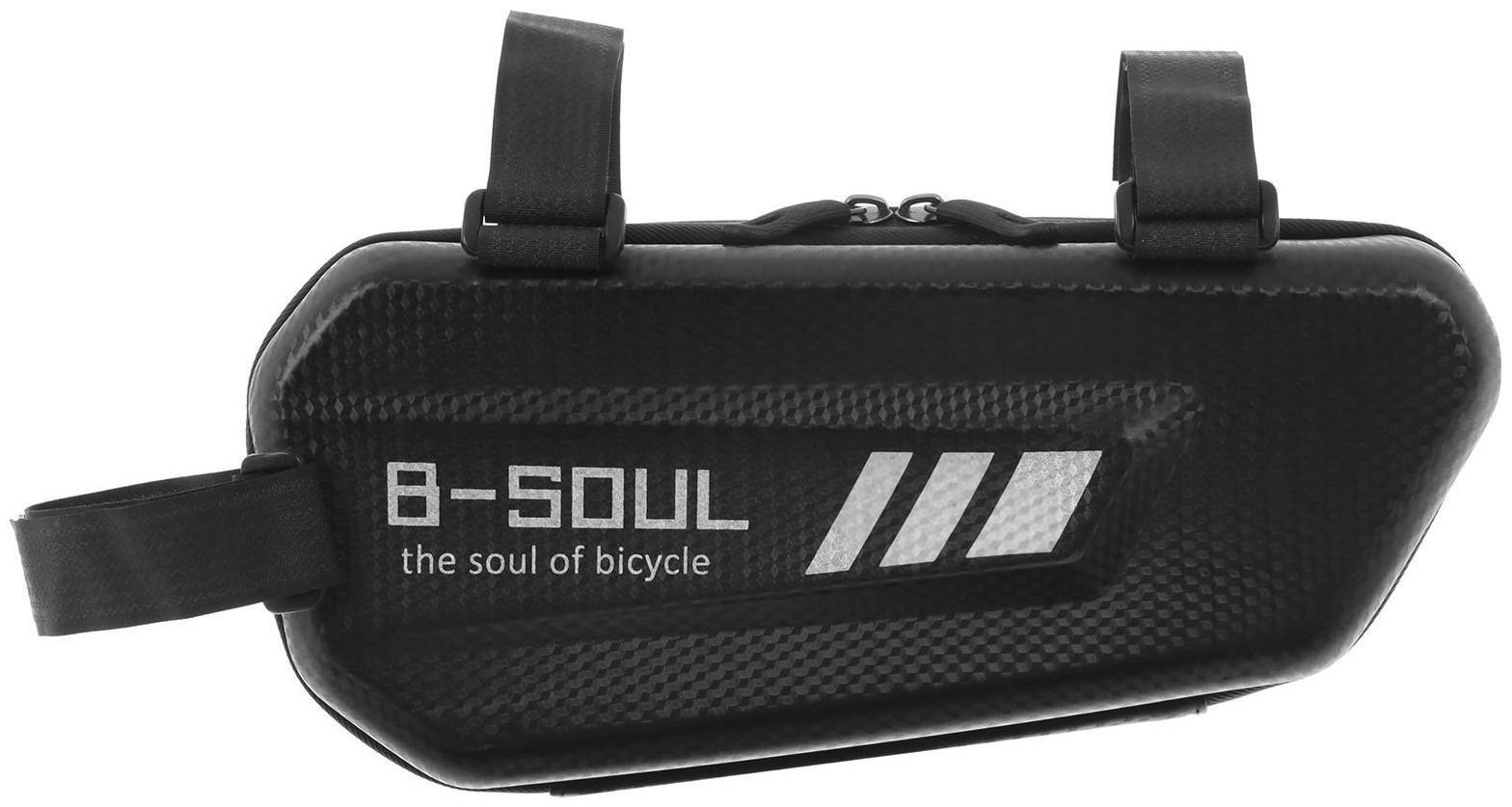 Велосумка под раму, жёсткая, цвет чёрный