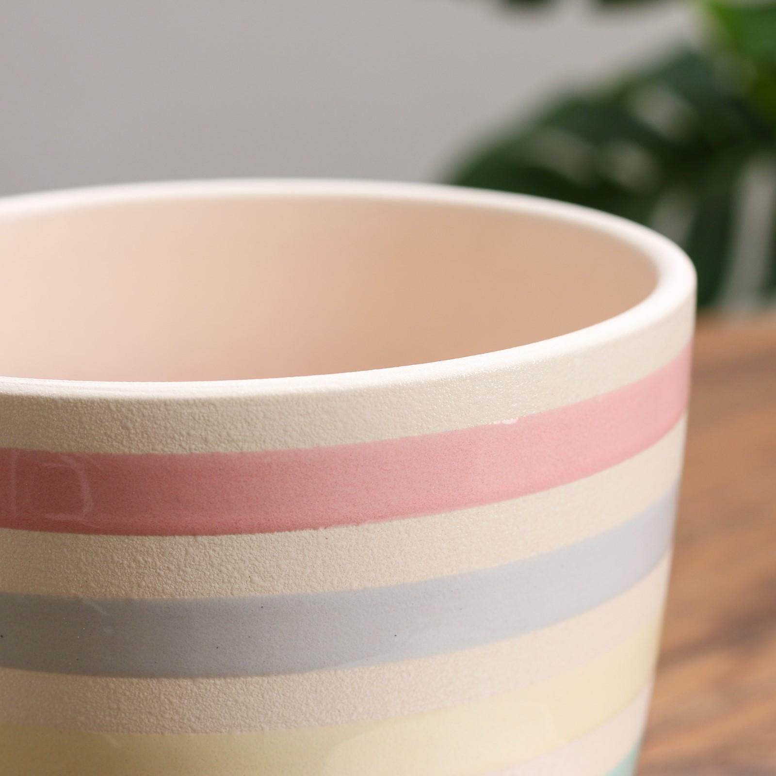 Горшок цветочный  