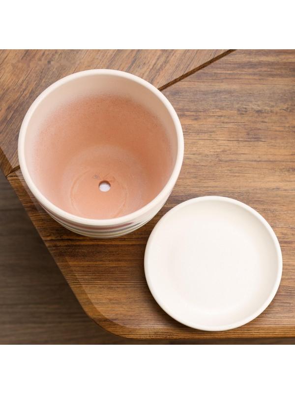 Горшок цветочный  