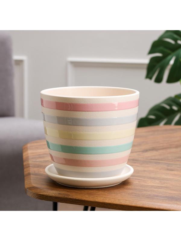 Горшок цветочный  