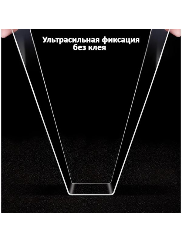 Двусторонняя самоклеящаяся лента ЛОМ, 10 мм х 5 м