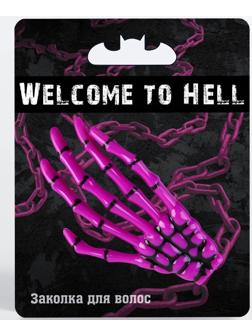 Заколка для волос «Welcome to hell», 6,5 х 3,8 см