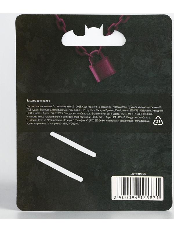 Заколка для волос «Welcome to hell», 6,5 х 3,8 см