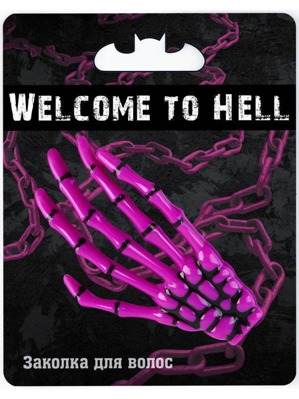 Заколка для волос «Welcome to hell», 6,5 х 3,8 см