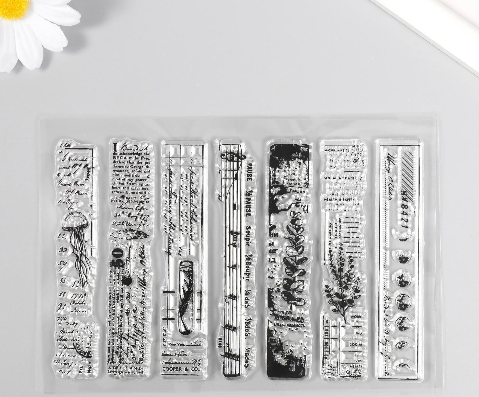 Штамп для творчества силикон 