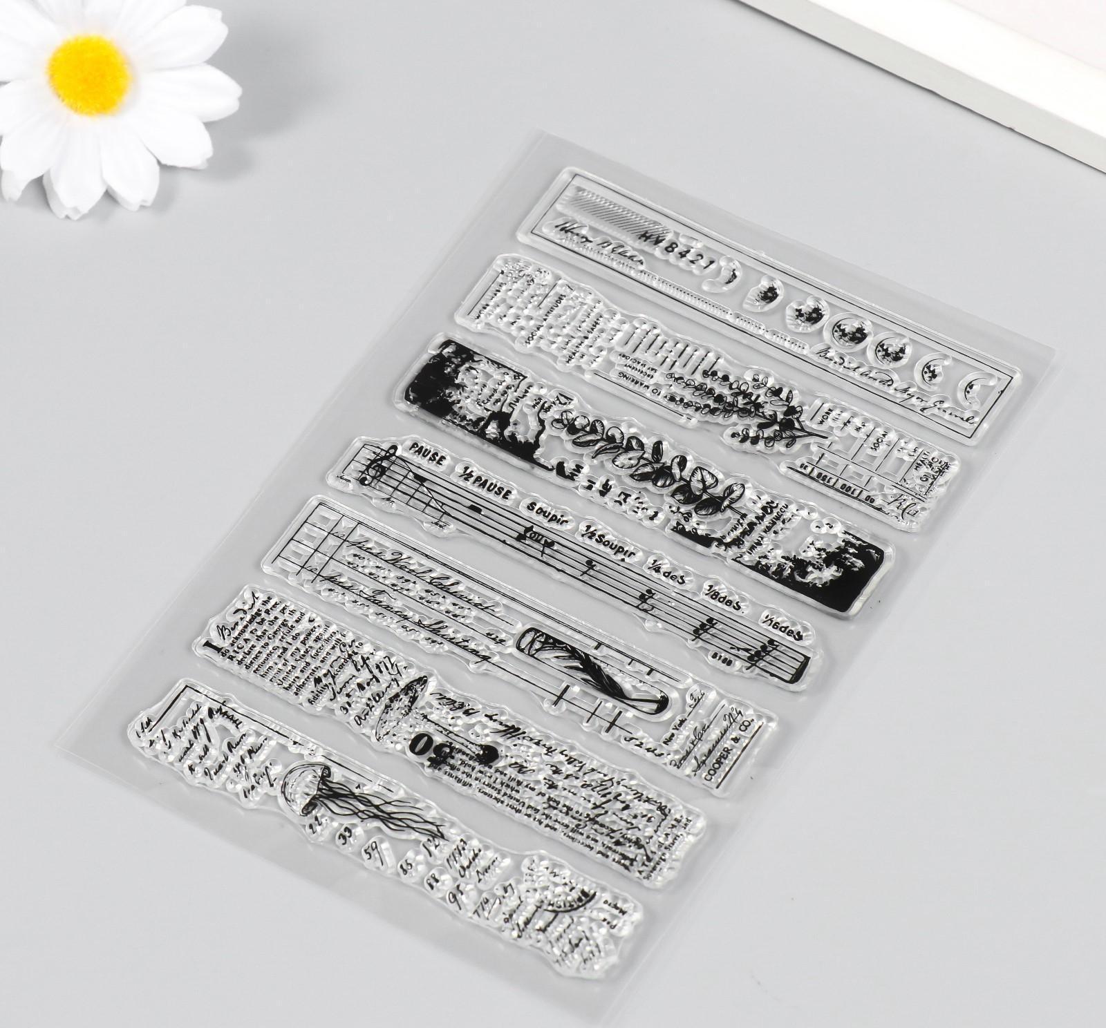 Штамп для творчества силикон 