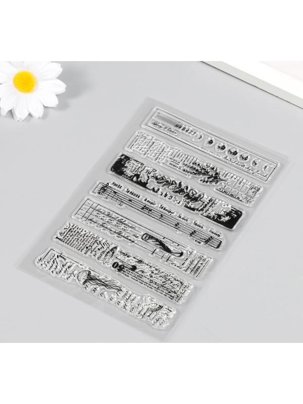 Штамп для творчества силикон 