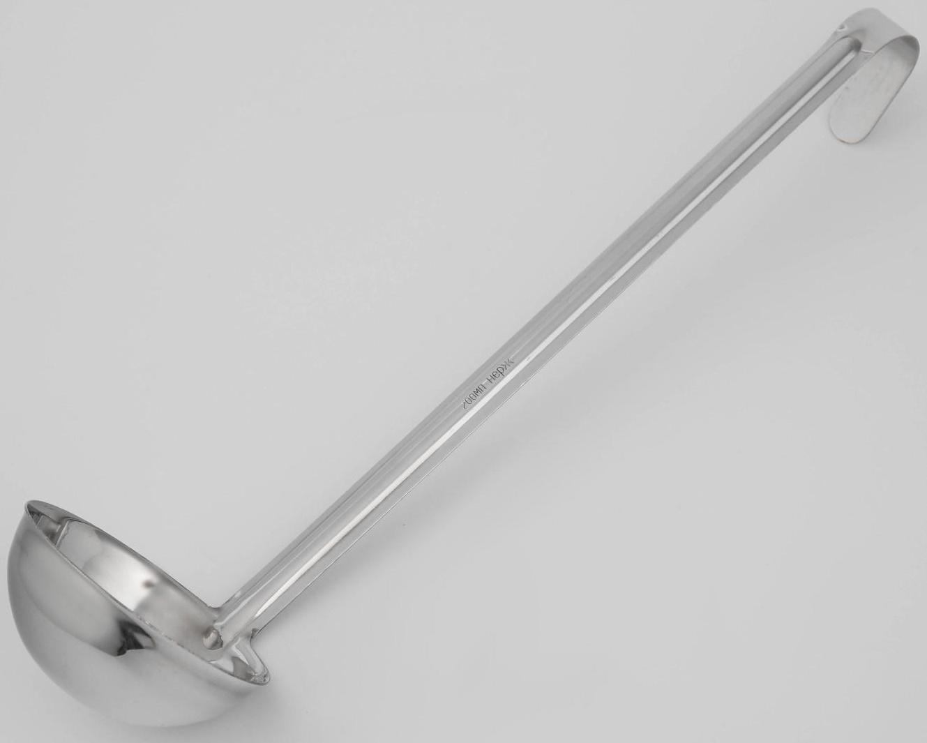 Половник, 200 мл, длина ручки 32 см, цельнотянутый