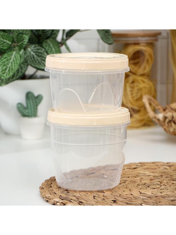 Набор банок для хранения продуктов с крышкой «Фиджи», 2 шт: 0,7 л, 1 л