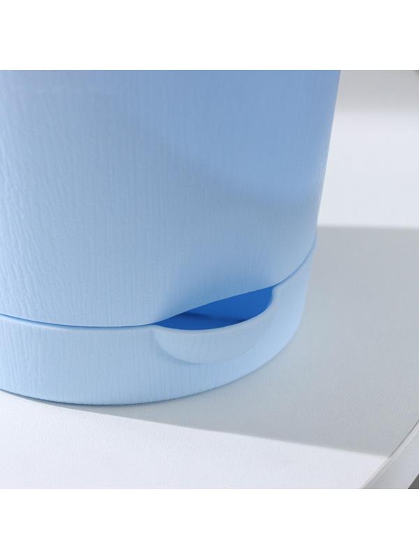 Горшок для цветов с прикорневым поливом «Альянс», 1 л, d=13 см, h=12 см, цвет голубой