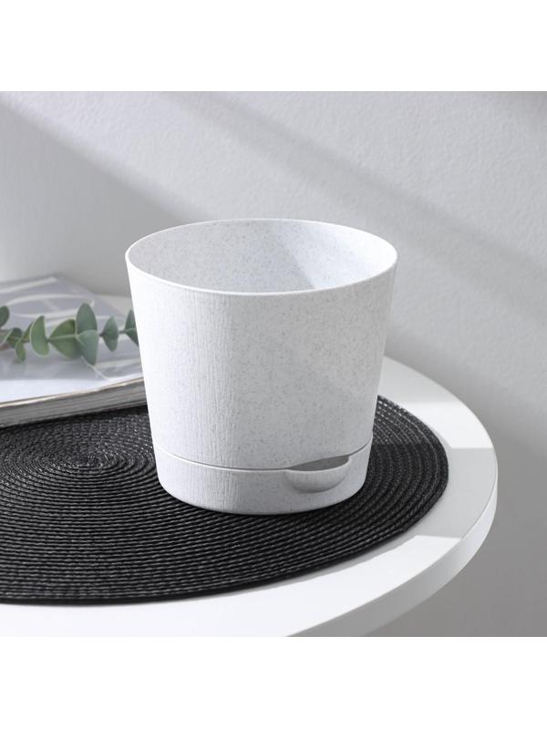 Горшок для цветов с прикорневым поливом «Альянс», 1 л, d=13 см, h=12 см, цвет мрамор