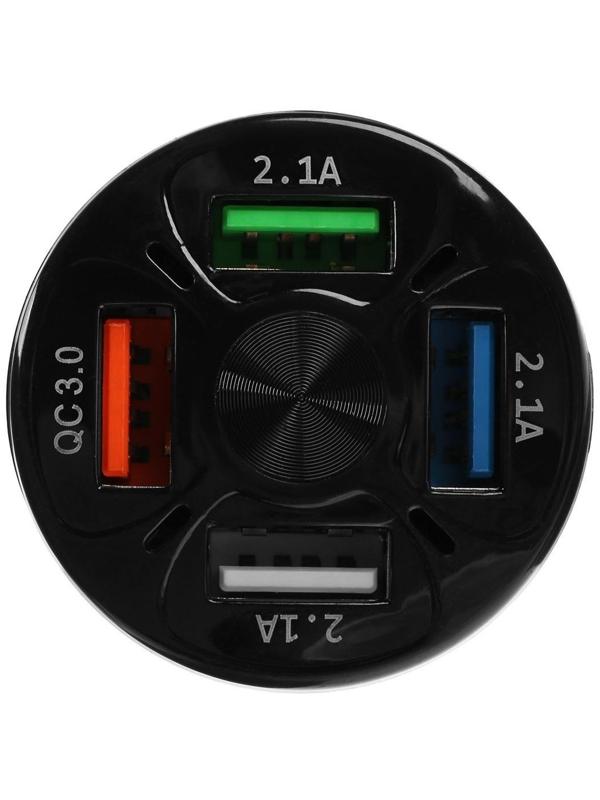 Зарядное устройство FENOX 12-23 В, 4 USB х 5,5 А, FAE200103