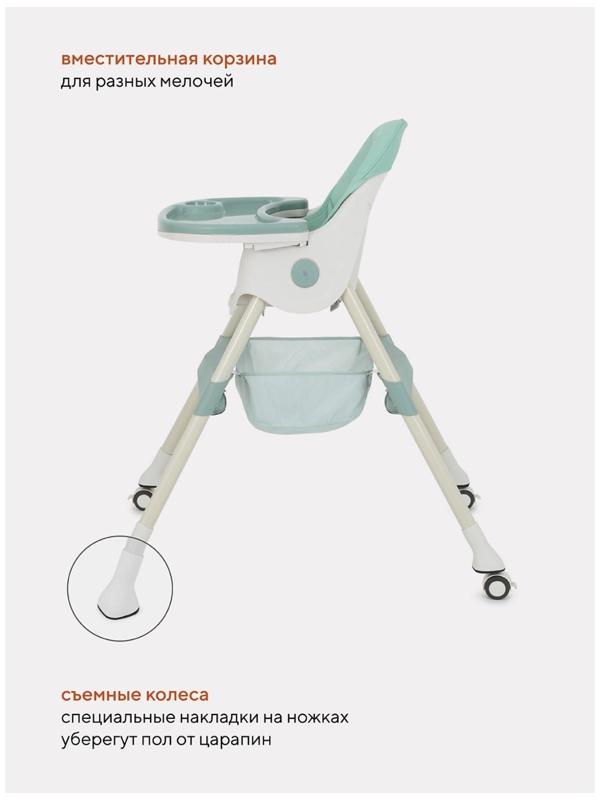 Стол-стул RANT basic COOKIE Green