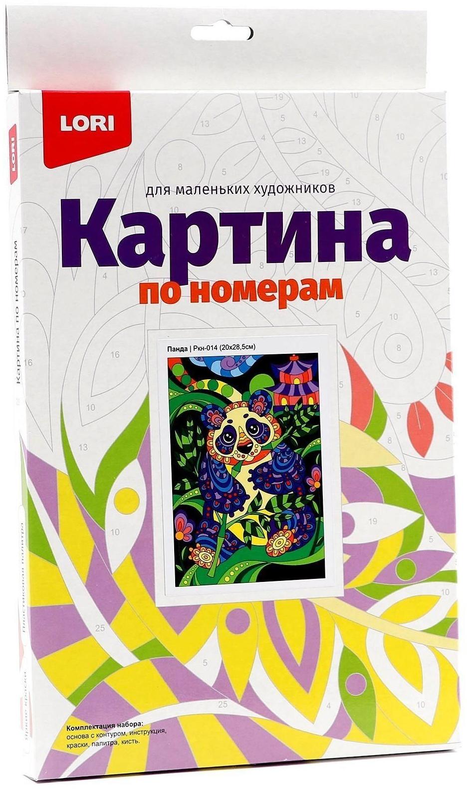 Картина по номерам для малышей «Панда»