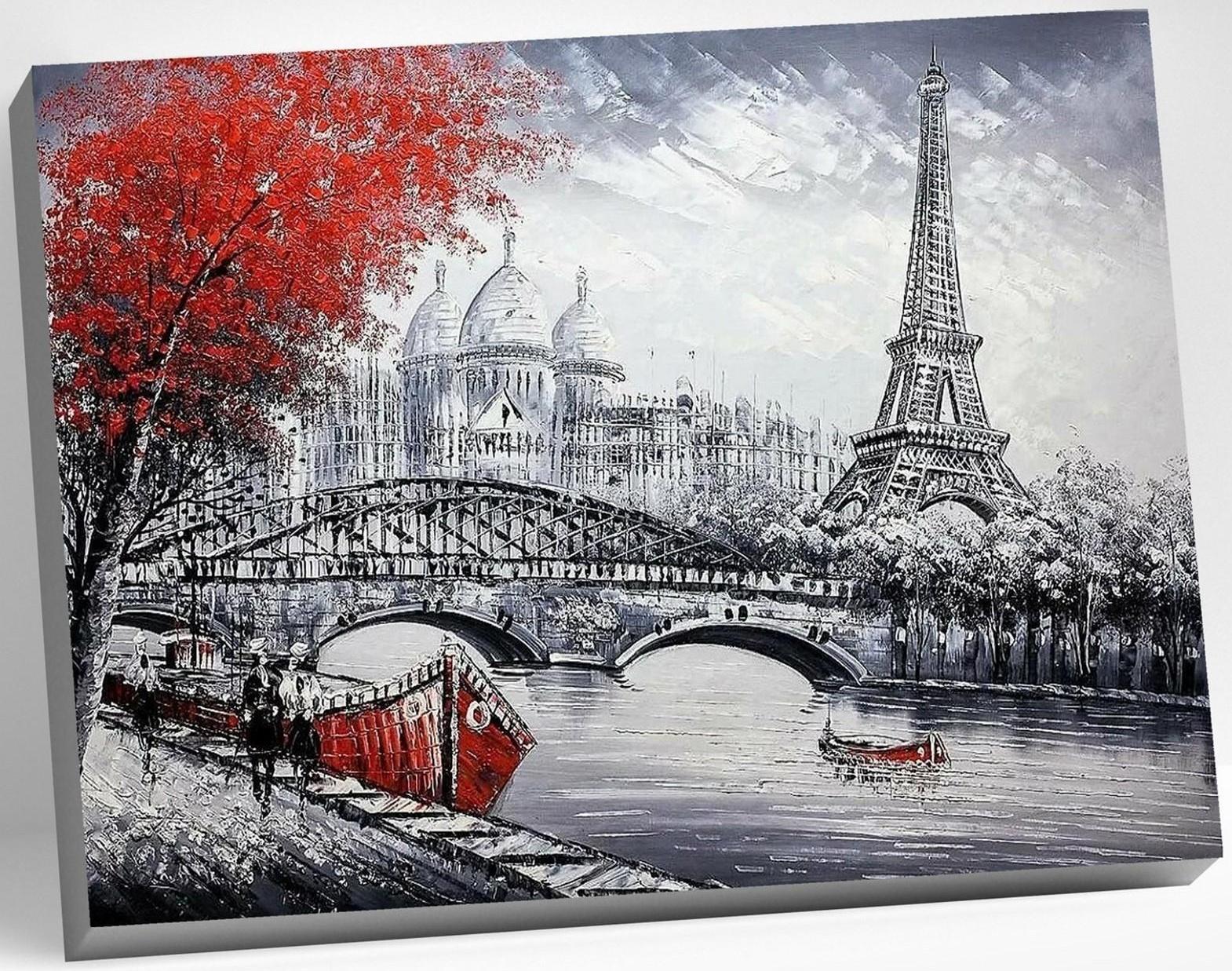 Картина по номерам 40 × 50 см «Парижский пейзаж» 15 цветов