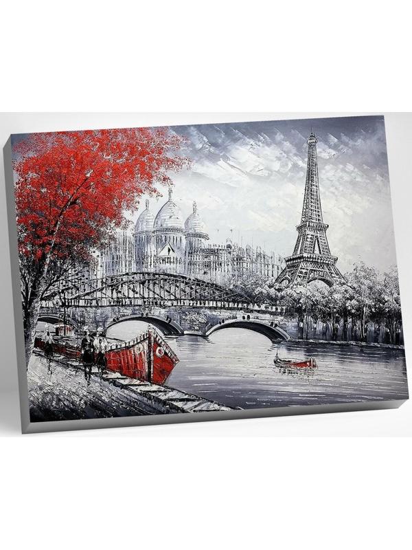 Картина по номерам 40 × 50 см «Парижский пейзаж» 15 цветов