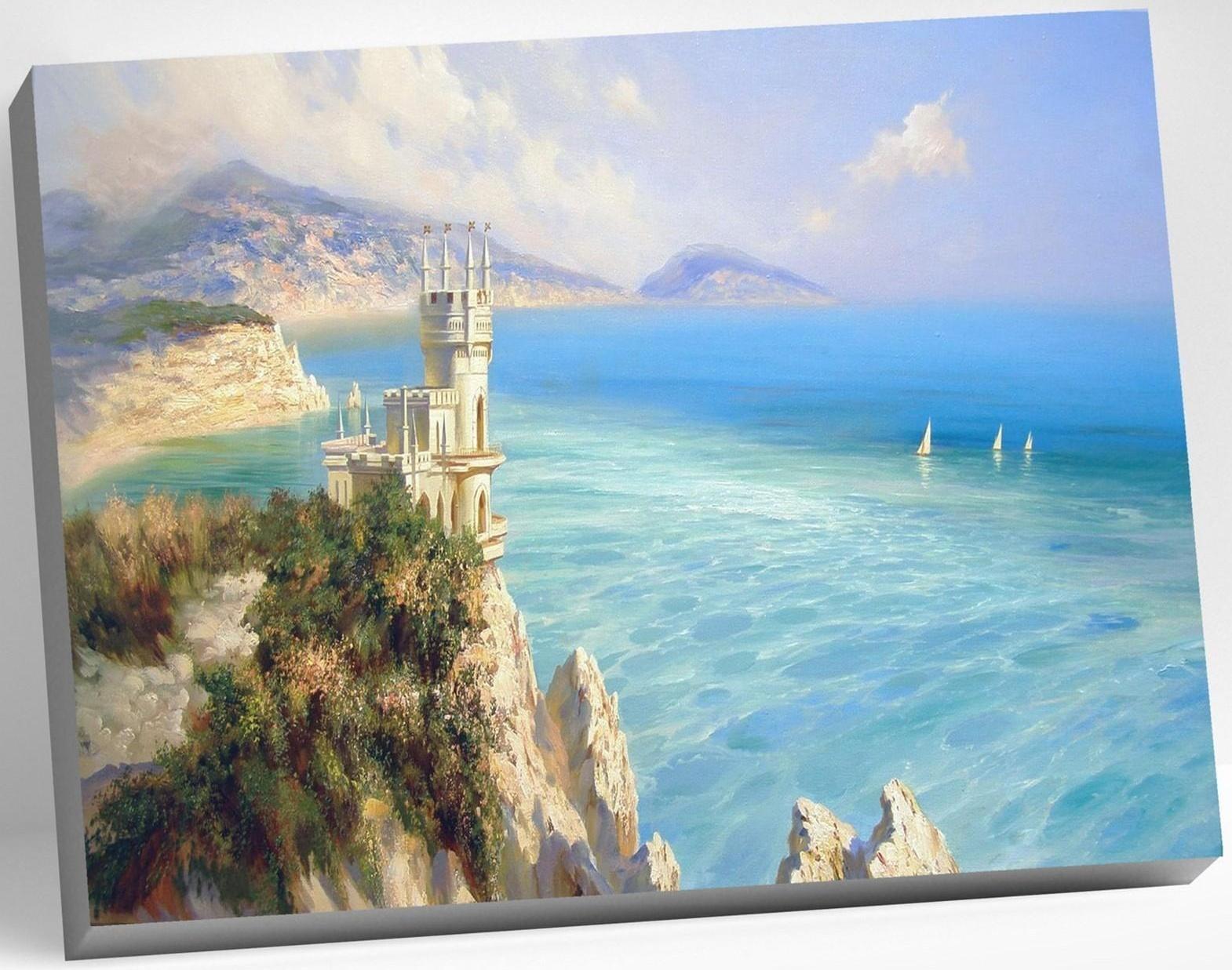 Картина по номерам 40 × 50 см «Крым. Ласточкино гнездо» 25 цветов