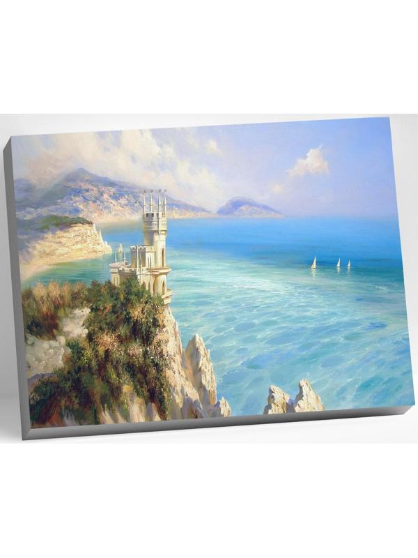 Картина по номерам 40 × 50 см «Крым. Ласточкино гнездо» 25 цветов