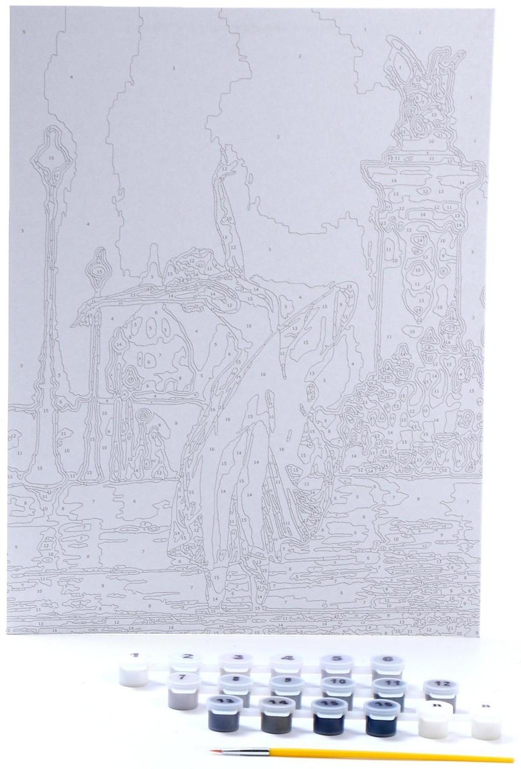 Картина по номерам на картоне 28,5 × 38 см «Танец на площади»