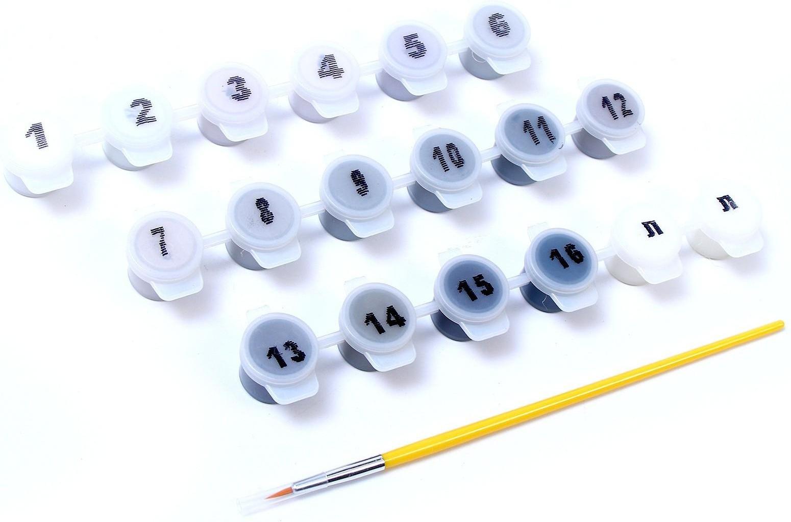 Картина по номерам на картоне 28,5 × 38 см «Танец на площади»