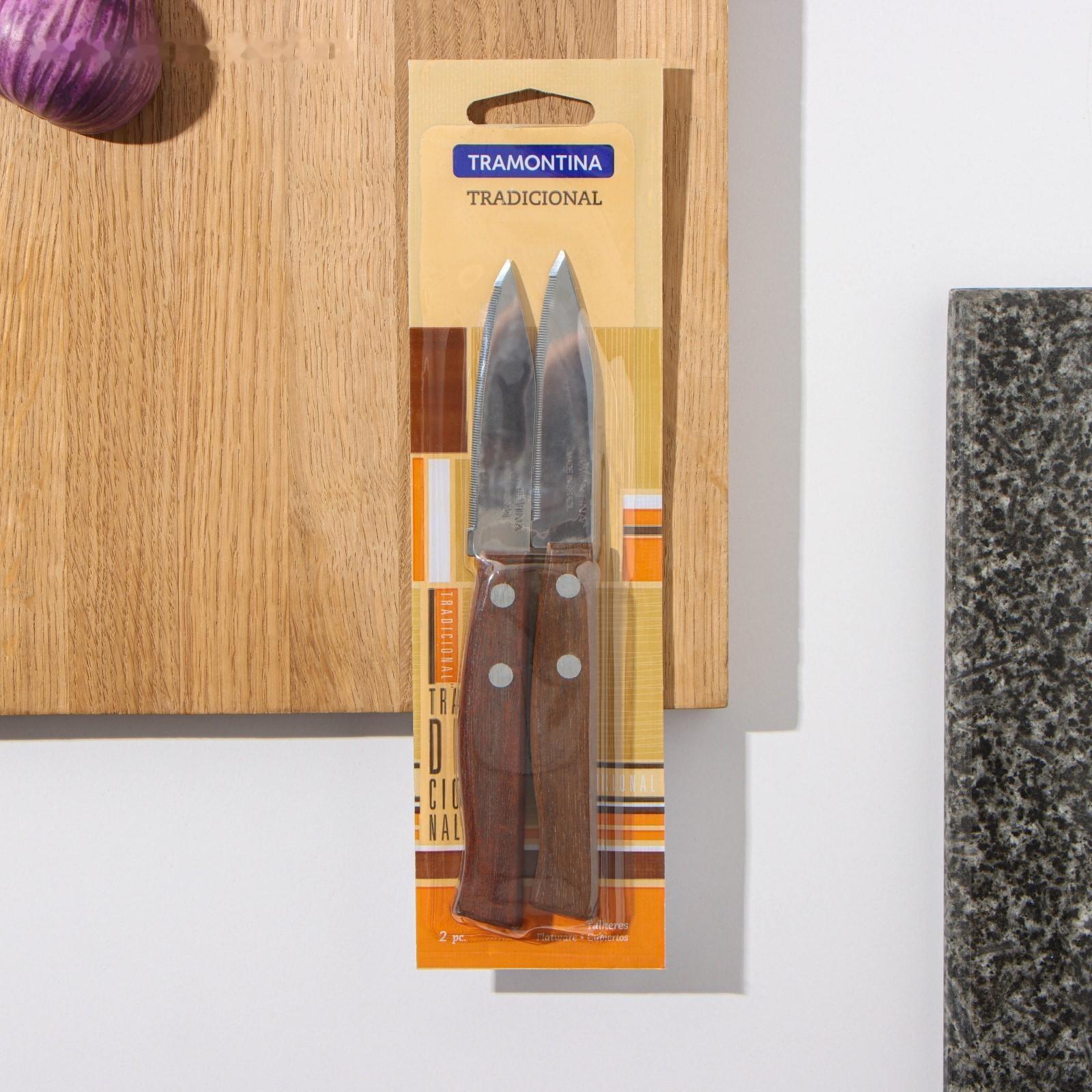 Нож кухонный TRAMONTINA Tradicional, для овощей, с микрозубцами, лезвие 7,5 см, цена за 2 шт