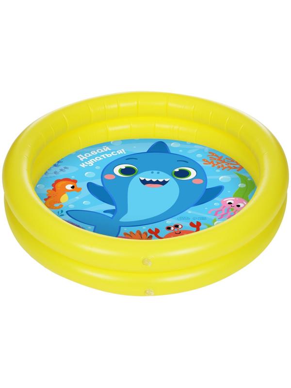 Бассейн надувной «Давай купаться!», 62 х 14 см