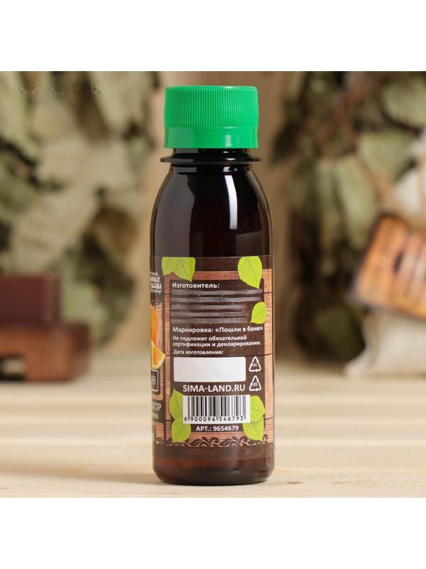 Ароматизатор для бани и ванны «Апельсин», натуральный,  100 мл, 