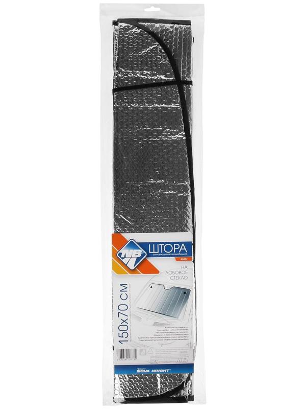 Шторка солнцезащитная Nova Bright, металлизированная, под лобовое стекло, 150 х 70 см